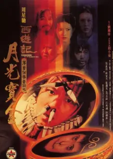 向往的山野第三季 慢综艺全集在线观看